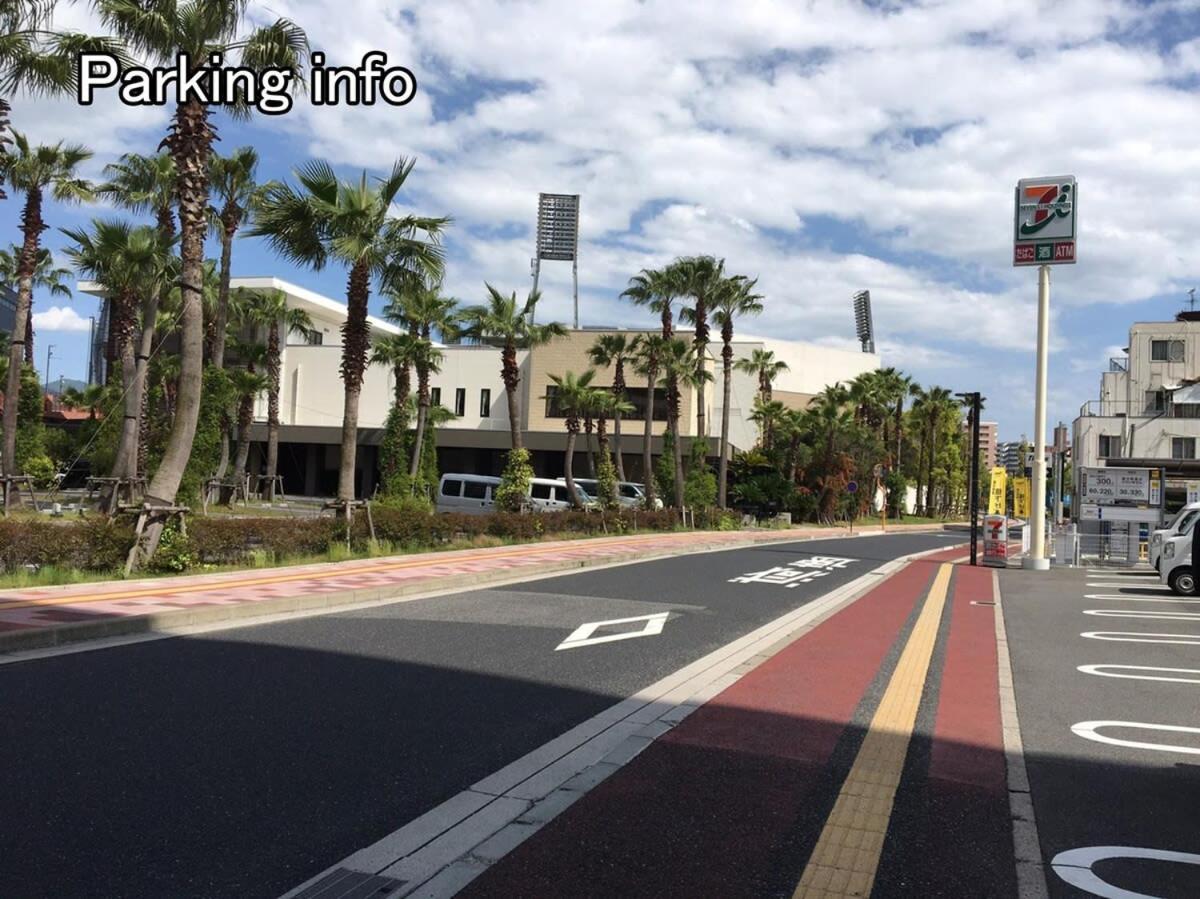 Bhotel Ball Park - Newlybuild 2 Bedrm Apt 2 Mins Baseball Museum 4Ppl Hiroshima Esterno foto