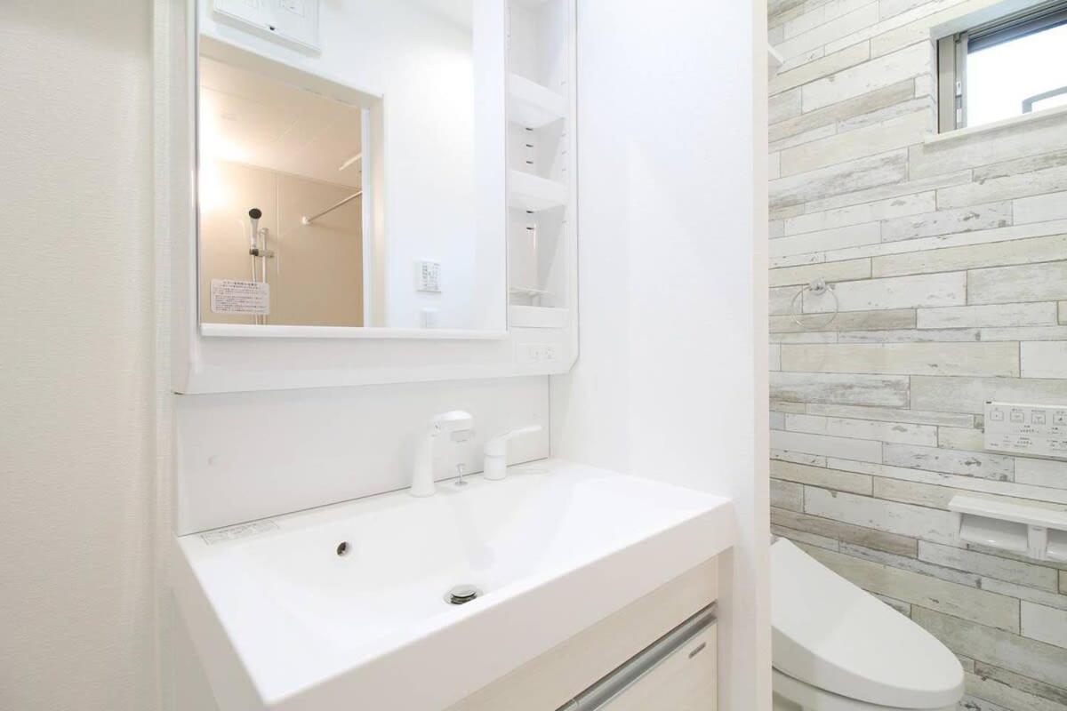 Bhotel Ball Park - Newlybuild 2 Bedrm Apt 2 Mins Baseball Museum 4Ppl Hiroshima Esterno foto
