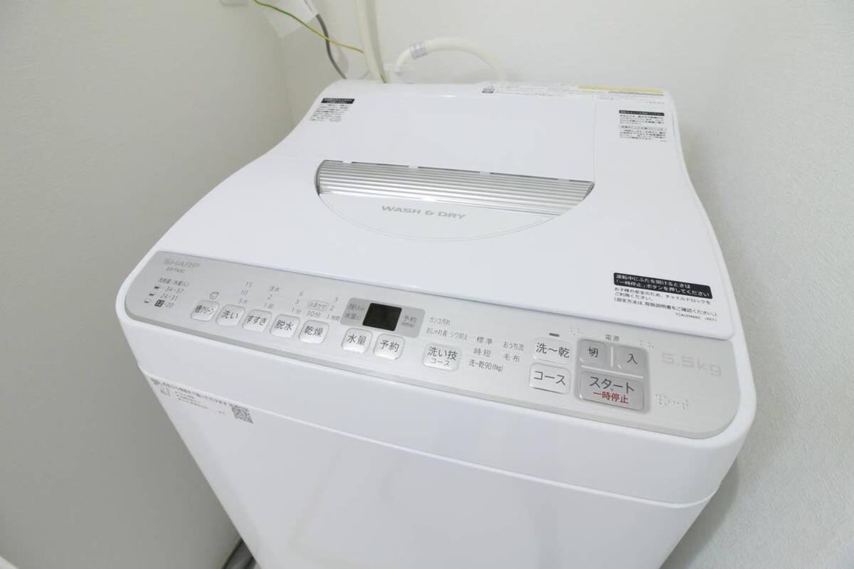 Bhotel Ball Park - Newlybuild 2 Bedrm Apt 2 Mins Baseball Museum 4Ppl Hiroshima Esterno foto